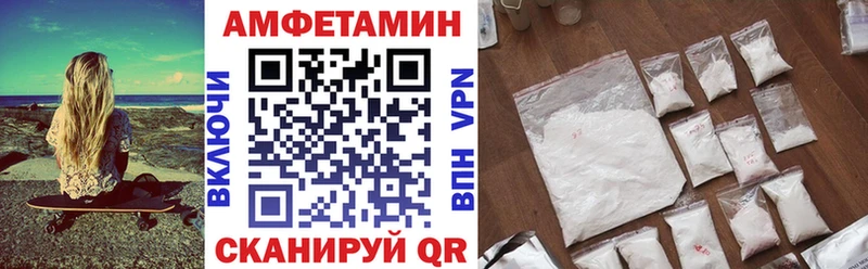 маркетплейс телеграм  где купить   Мегион  АМФ 98% 