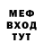 Метадон VHQ Dr. Alligator