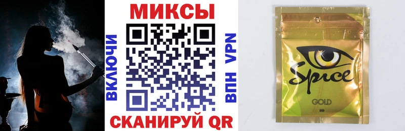 Бутират 1.4BDO  Мегион 