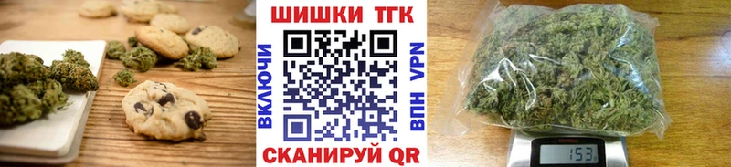 hydra ССЫЛКА  закладки  Мегион  Еда ТГК конопля 