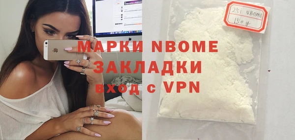 дживик Протвино