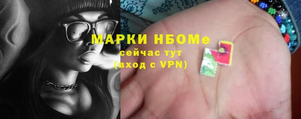 индика Алексеевка