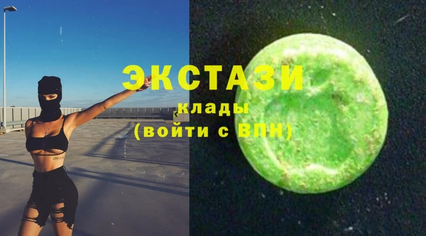 индика Алексеевка