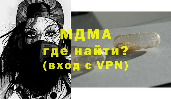 индика Алексеевка