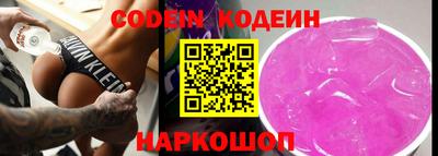 СК Коммунар
