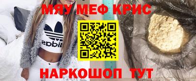 СК Коммунар