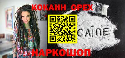 a pvp Комсомольск-на-Амуре