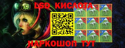 СК Коммунар