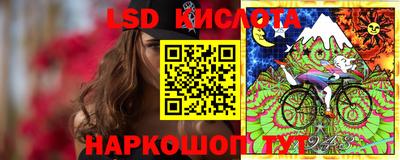 a pvp Комсомольск-на-Амуре