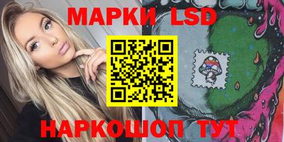 a pvp Комсомольск-на-Амуре