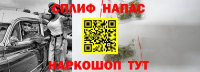 a pvp Комсомольск-на-Амуре