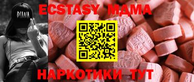 a pvp Комсомольск-на-Амуре
