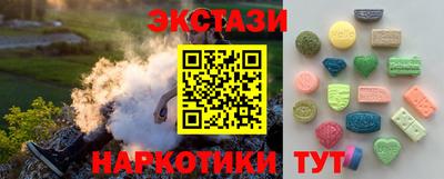 a pvp Комсомольск-на-Амуре