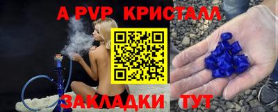 СК Коммунар
