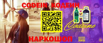 a pvp Комсомольск-на-Амуре