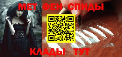 мескалин Конаково