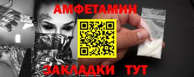 СК Коммунар