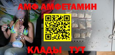 a pvp Комсомольск-на-Амуре