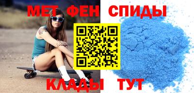 мяу мяу мука Нягань