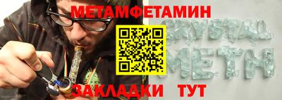 СК Коммунар