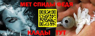 мескалин Конаково