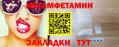 a pvp Комсомольск-на-Амуре