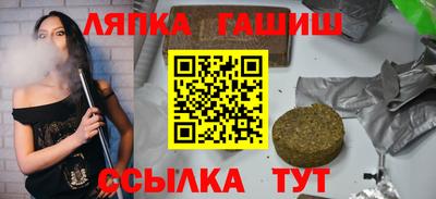 СК Коммунар
