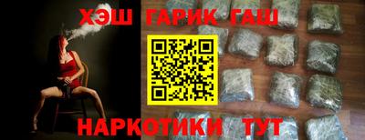 СК Коммунар