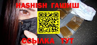 a pvp Комсомольск-на-Амуре