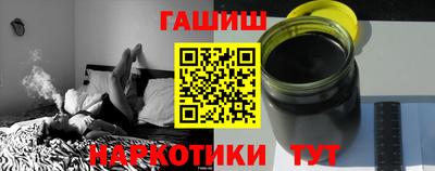 СК Коммунар