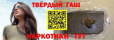 СК Коммунар