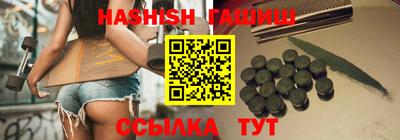 СК Коммунар
