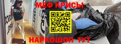 СК Коммунар