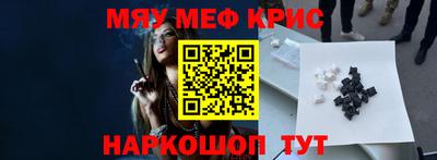 СК Коммунар