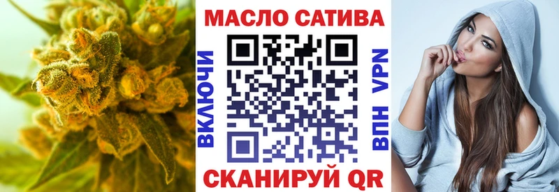 блэк спрут маркетплейс  даркнет сайт  Мегион  Дистиллят ТГК Wax 