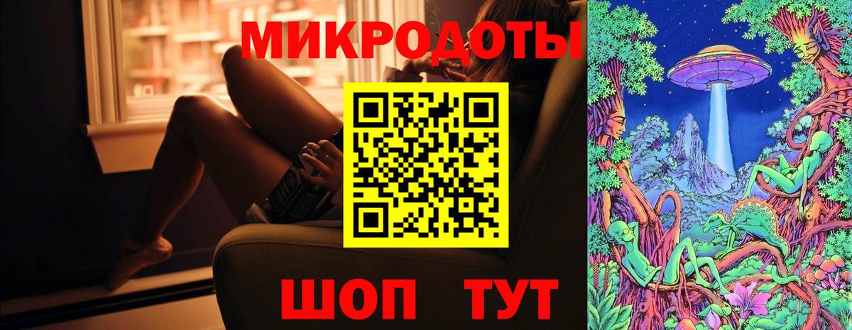Псилоцибиновые грибы прущие грибы Мегион
