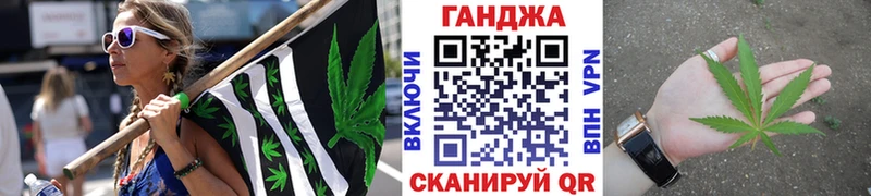 Бошки марихуана White Widow Мегион